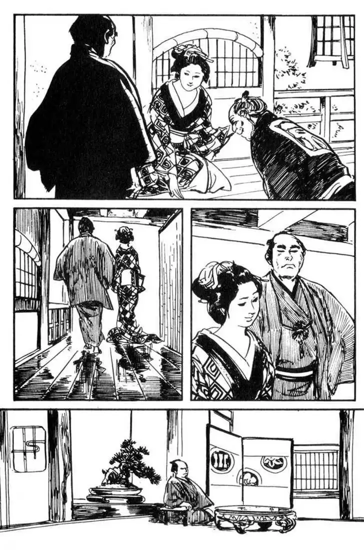 Samurai Executioner Chapter 40 31